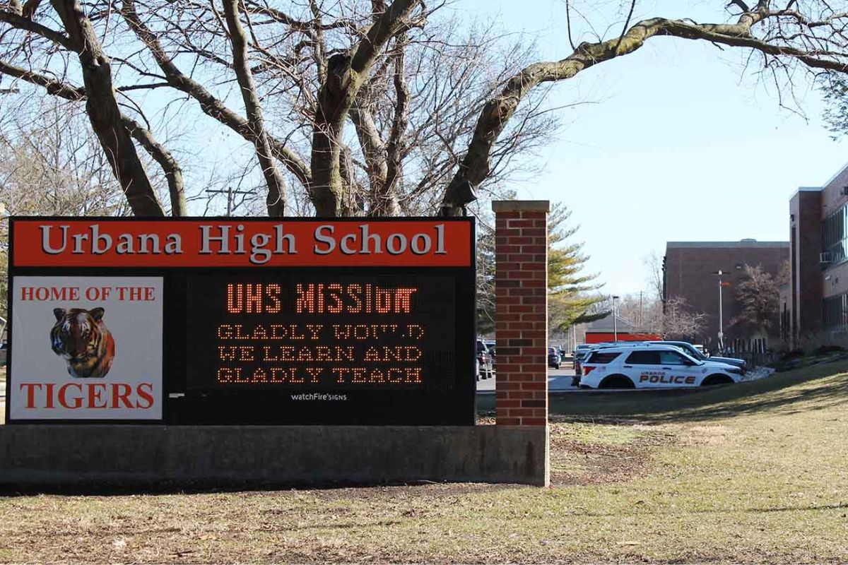 A former UHS student was arrested after allegedly being seen with a gun at the school.