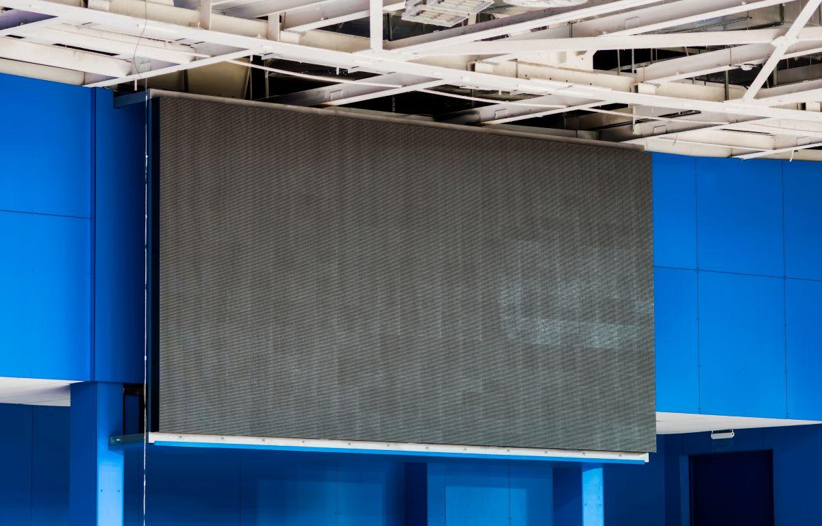 Illinois gets the biggest jumbotron in the nation.