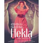 Poster for the film Hekla featuring Elizabeth Stam in a pink dress, wearing a crown, with a theatrical backdrop.